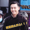 就是辣么开心 小鲜肉 可爱 表情浮夸