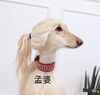 狗狗 可爱 搞笑 雷人 斗图 孟婆