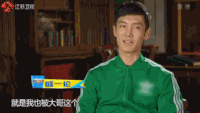 非凡搭档 帅哥 青春 开心