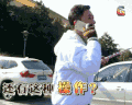 极限挑战 还有这种操作 soogif soogif出品