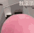 搞怪 我滚了 搞笑 逗 沙雕