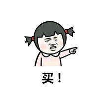 买 斗图 搞笑 马尾辫