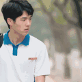刘昊然 帅气 少年 眼神