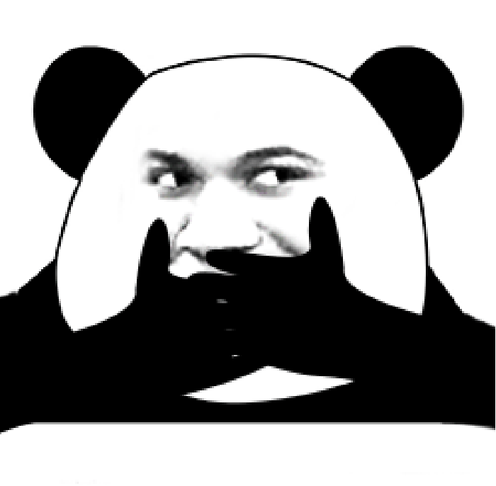 金馆长熊猫 偷笑 熊猫人 捂嘴 高兴
