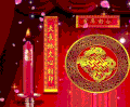 新婚快乐 结婚 新娘新郎 婚礼 幸福