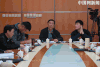刘翔 开会 体育界委员 谈话