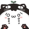 长草颜团子 搞笑 斗图 可爱