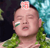 岳云鹏 小岳岳 搞笑 表情包 贱萌