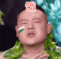 岳云鹏 小岳岳 搞笑 表情包 贱萌