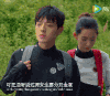 白澍 短发 气质 美女
