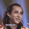 美女 嘚瑟 搞笑 雷人