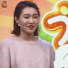 神秘的味道 李斯羽 点赞 soogif soogif出品