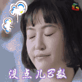 春风十里不如你 影视 明星 爱情 没点儿B数 soogif soogif出品