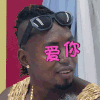 戴墨镜 厚唇 爱你