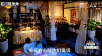 聊天 躺着 夜晚 凄凉