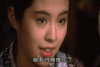 王祖贤 美女 气质 经典