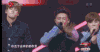 盖世英雄 iKON 美男 跳舞