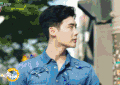 两个世界 李钟硕 帅哥 阳光