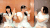 perfume  大本彩乃 樫野有香 西脇绫香