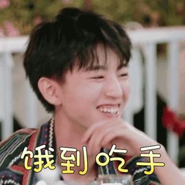 吃手沉思可爱少女gif动图_动态图_表情包下载_soogif