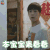 忽而今夏 常风 刘林 搞怪 本宝宝来看看 soogif soogif出品