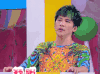 夏日甜心 大张伟  逗比 舒服 享受