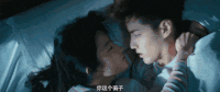 情侣 亲吻 床戏 激情