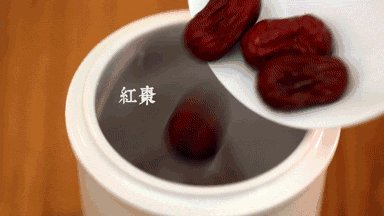 红枣 枸杞 冰糖 熬汤 营养