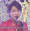明星爱豆 大野智