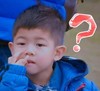 男孩 注视 可爱 一脸疑问