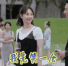 我先笑一会 开心  白百何