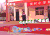 搞笑 逗比 神操作 雷人
