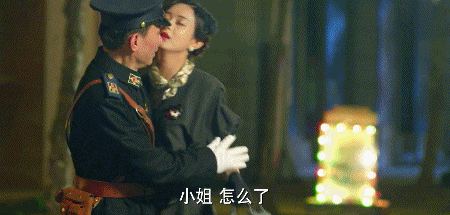 胭脂 赵丽颖 美人计 搂抱