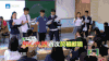 新大鹿 我去上学啦 鹿晗 大张伟 音乐课 怀旧 刘敏涛