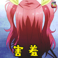 落第骑士英雄谭 害羞 史黛拉 soogif soogif出品