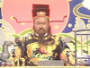 包青天 包公 破案 正直