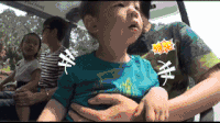 嗯哼 可爱 嫩 呆萌 卡哇伊