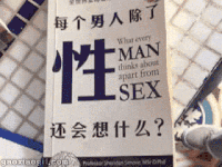 笔记本 空白 恶搞 封面
