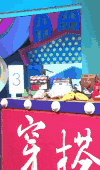 搭配 美食 速度 移动