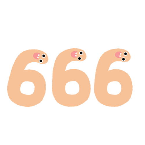 666 数字 可爱 张嘴 牙齿