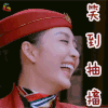 明星大侦探第二季 王鸥 笑到抽搐 开心 soogif soogif出品