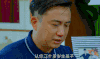 黄磊 明星 影视