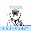 网站  转让  狗狗 广告 图片