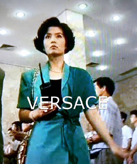 大牌名 恶搞 VERSACE 搞怪