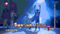 极限挑战 搞笑 张艺兴 黄渤 孙红雷 罗志祥 三精 三傻