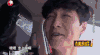 张艺兴 红兴 爱笑 逗比