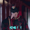 我去 绊倒 晕 古装