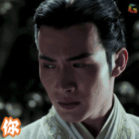 秦时丽人明月心 张彬彬 你太让我失望了 生气 难过 失望 soogif soogif出品 失望