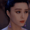范冰冰 美女 眨眼 气质