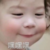 萌娃 朴建厚 嘿嘿嘿 可爱 搞笑 逗